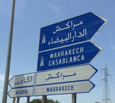 Road Signs Morocco