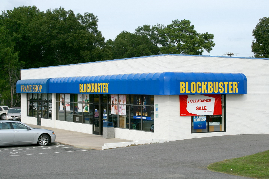 blockbuster.png